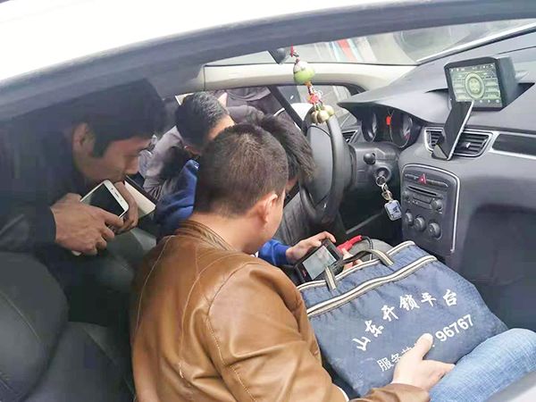 铁岭汽车开锁培训课程
