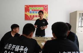 铁岭开锁培训小课堂，学员理论知识培训